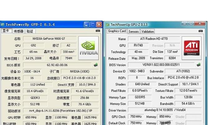 显卡显示模式丢失怎么办？如何恢复显示模式？