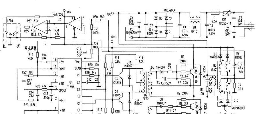 游戏机跳跳珠怎么使用教程？操作步骤是什么？
