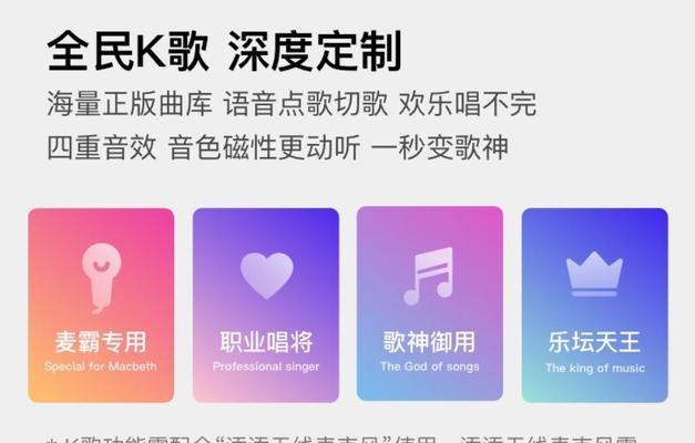 优盘蓝牙电视机连接方法是什么？