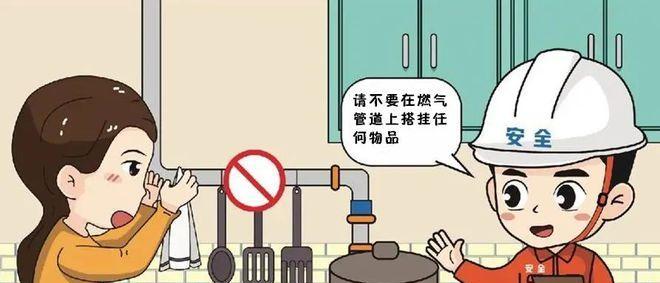 吉诺应急电源性能如何？使用安全吗？
