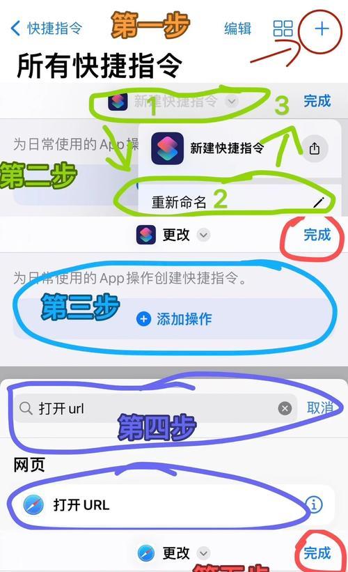 苹果手机开屏录制方法？录制效果如何？