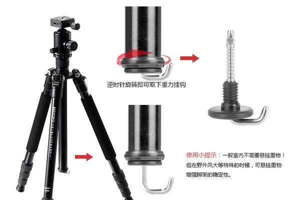 佳能相机支架包使用方法是什么？