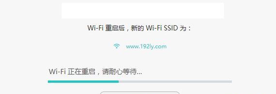荣耀60如何从设置中重启？操作步骤是什么？