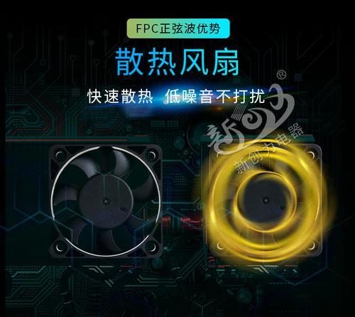 优源电源逆变器性能如何？使用中应注意什么？