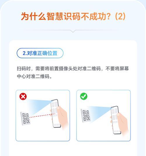 手机摄像头如何设置为车载监控？需要哪些步骤？