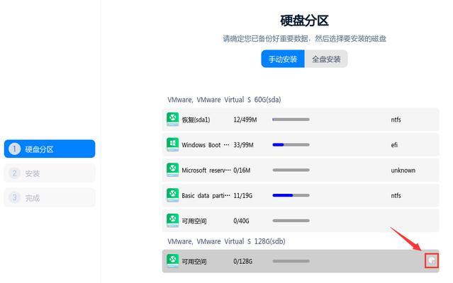 小灰块移动硬盘的安装步骤是什么？安装后无法识别怎么办？