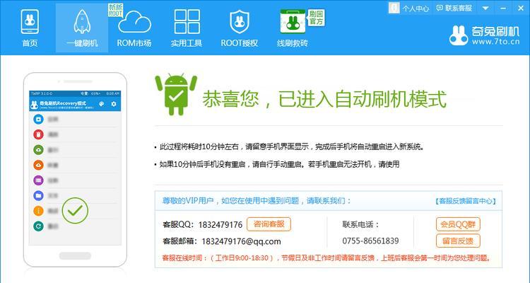 小灰块移动硬盘的安装步骤是什么？安装后无法识别怎么办？