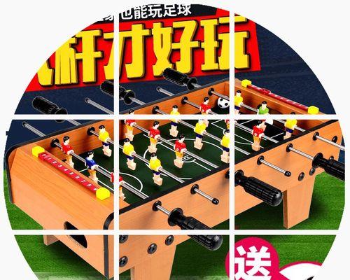 足球游戏机拉杆使用方法是什么？图解教程能否提供？