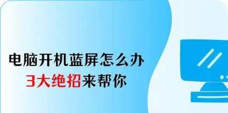 罗拉杰克电视机怎么开机？开机步骤是什么？