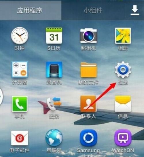 罗拉杰克电视机怎么开机？开机步骤是什么？