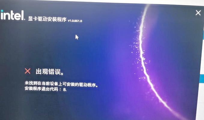 显卡安装后需要哪些设置？调整不当会有哪些问题？