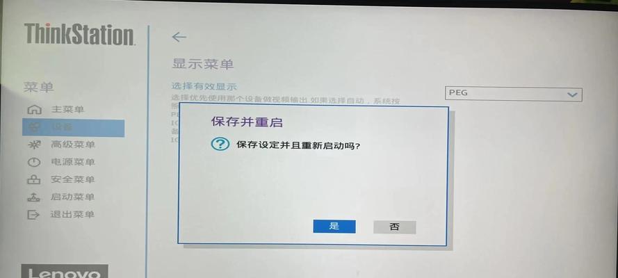 显卡安装后需要哪些设置？调整不当会有哪些问题？