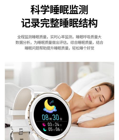 运动智能手表如何存储音乐？歌曲保存步骤是什么？