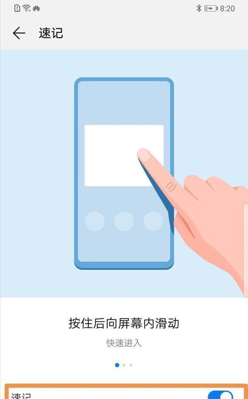 手机双卡荣耀100怎么设置？步骤详细吗？
