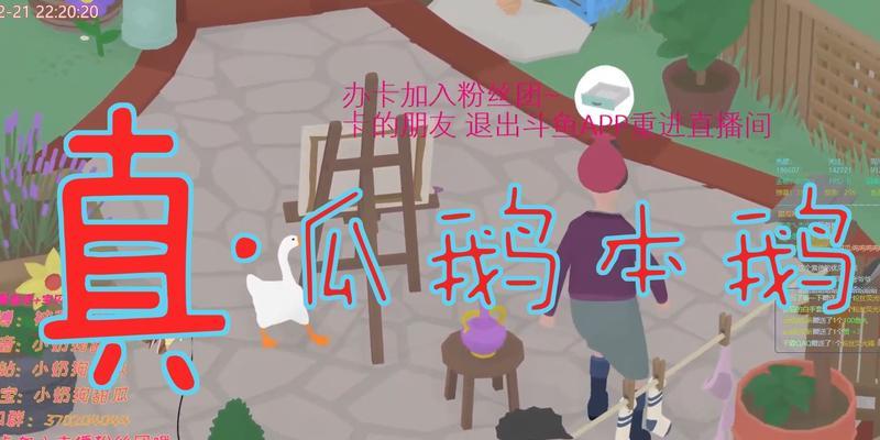 甜瓜模拟器中甜瓜对战的技巧是什么？如何提高胜率？