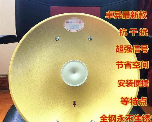 锅盖能当遥控器用吗？
