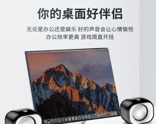 秀宇音响空间效果如何？用户评价好用吗？