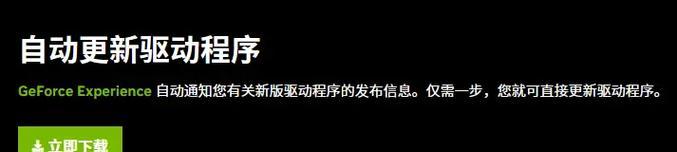 荣耀手机n卡滤镜开启方法？开启后拍照效果如何？