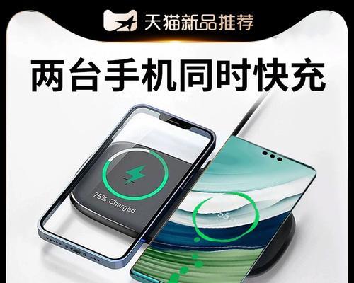 小米30W立式无线充电器使用方法？充电效果如何？