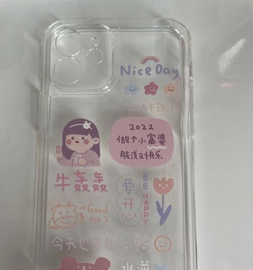 苹果手机壳透明纸条有何用途？如何正确使用？