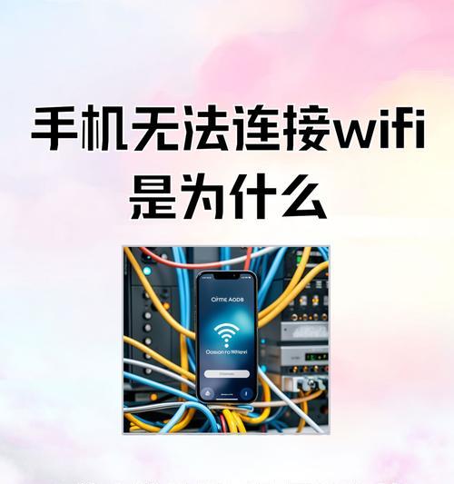 网络随身wifi关闭方法？关闭后如何重新开启？