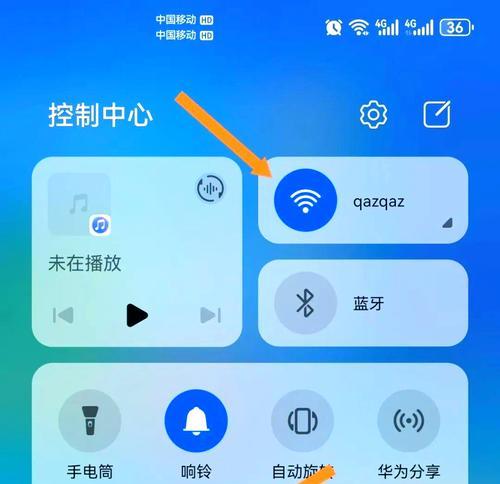 网络随身wifi关闭方法？关闭后如何重新开启？