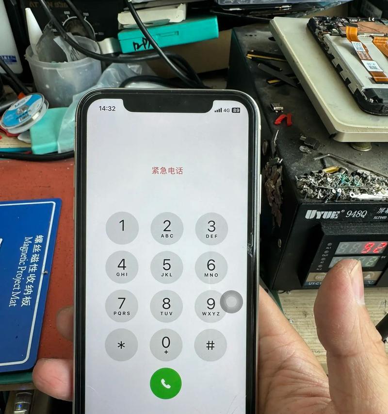 苹果手机玻璃后盖冷雕工艺是什么？它有何特别之处？