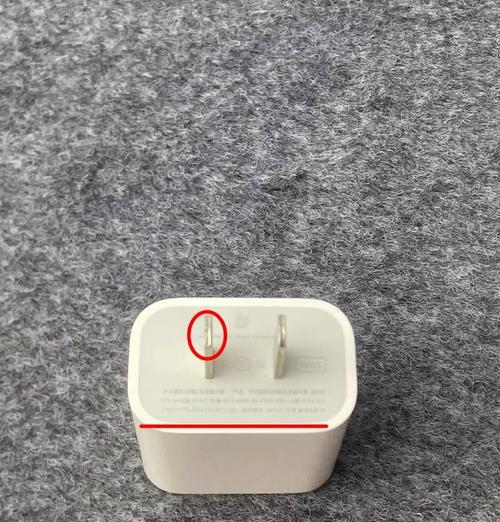 如何辨别老式手机充电器的正反面？
