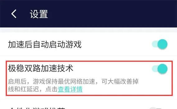 易来网关无法关闭怎么办？有哪些可能的解决方法？