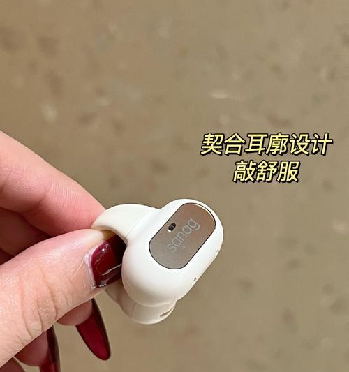 蓝牙耳机塞子怎么安装？需要特别注意什么？