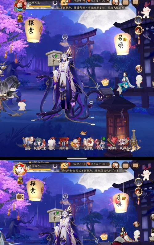 荣耀手机如何实现阴阳师双开？双开后游戏运行流畅吗？