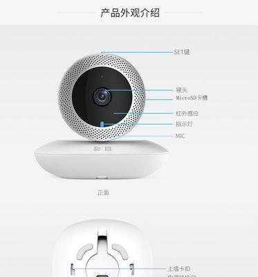 水下摄像头如何将视频导入手机？导入过程中的常见问题和解决方法？