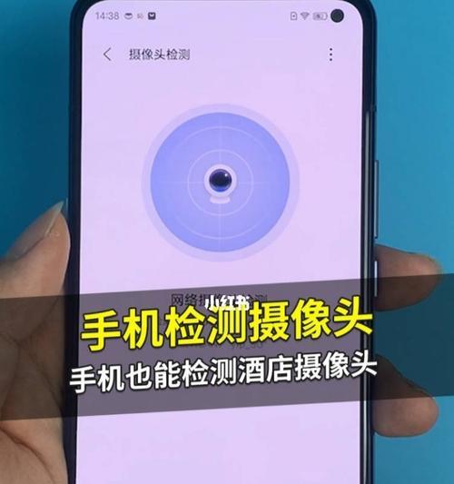 水下摄像头如何将视频导入手机？导入过程中的常见问题和解决方法？