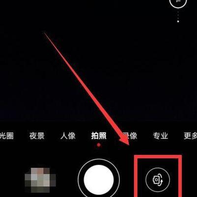 摄像头更换到新手机后如何重新绑定？绑定过程中可能遇到的问题有哪些？