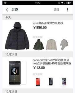 天猫手机电池正品购买方法是什么？