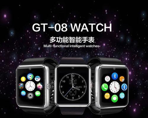 苹果15连接手表蓝牙的步骤是什么？