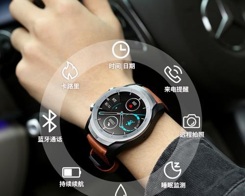 苹果15连接手表蓝牙的步骤是什么？