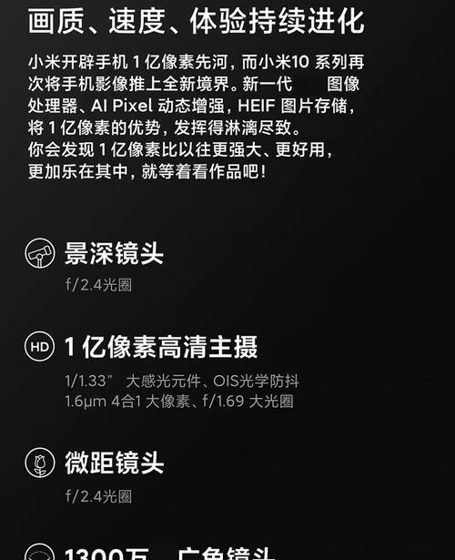 苹果手机小米蓝牙钥匙使用方法是什么？