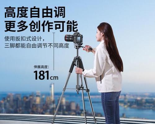 三脚架竖相机的安装方法是什么？安装过程中需要注意什么？