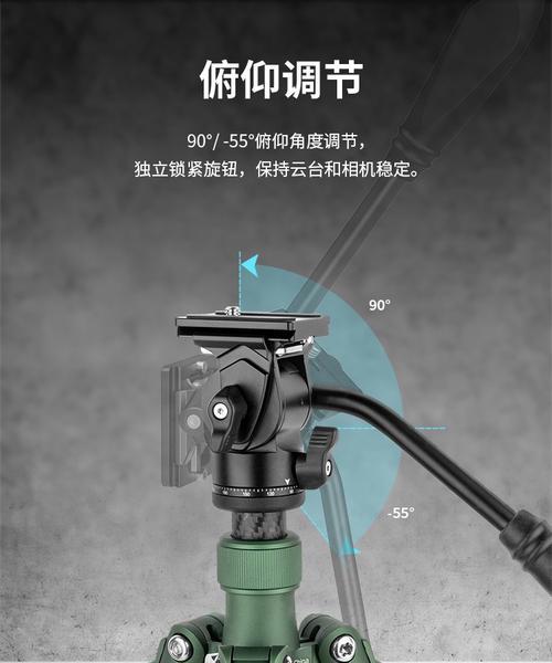 三脚架竖相机的安装方法是什么？安装过程中需要注意什么？