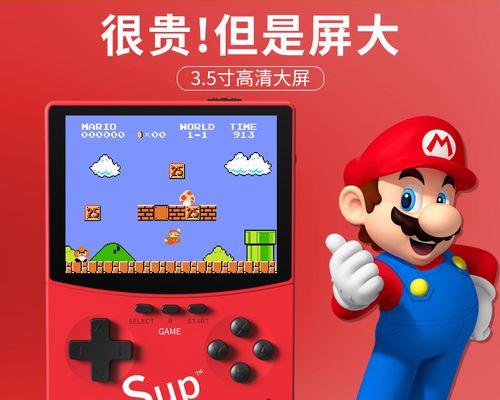 迷你游戏机起泡问题如何处理？有哪些解决办法？