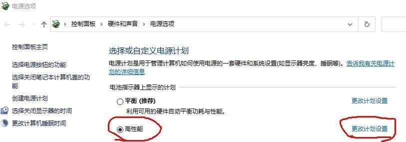 作图用电脑显卡配置方法是什么？配置时常见问题有哪些？