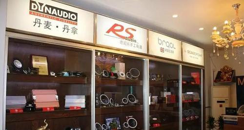 太仓修汽车音响店位置在哪里？太仓修汽车音响店服务怎么样？