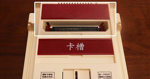金牛打烟游戏机性能如何？