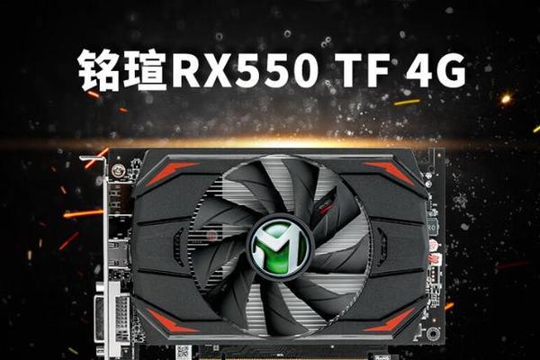 电脑显卡哪个性价比高？适合玩游戏的显卡推荐？