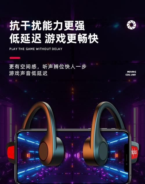 联想挂式蓝牙耳机的使用体验如何？