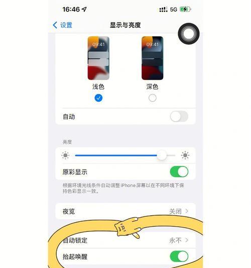 荣耀手机录音机文件如何导出？导出过程中应该注意什么？