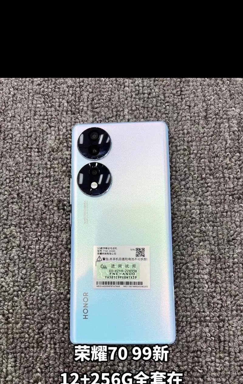 荣耀手机砸核桃怎么样？耐用性如何？