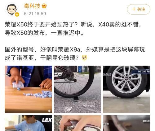 荣耀手机砸核桃怎么样？耐用性如何？