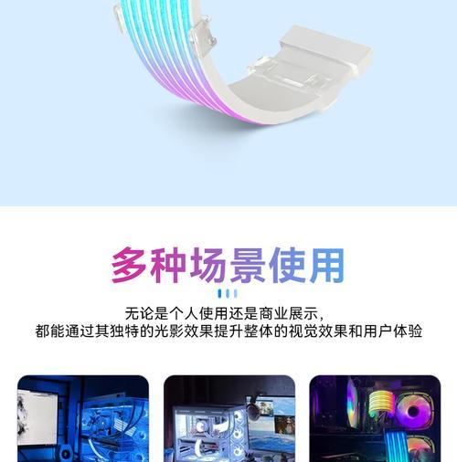 显卡电源霓虹线的选择标准是什么？